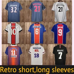 Okocha Retro Soccer Jersey 93 94 95 96 Leroy Adailton 98 99 00 01 02 03 90 92 Classic Rai Anelka Ibrahimovic Camisas de Futebol Ronaldinho Simone Psges 1995 1995 1999 1998 1998