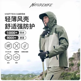 Rüzgar geçirmez ve su geçirmez dış mekan dağcılık takım elbise sert kabuk kavşak ceket 240320