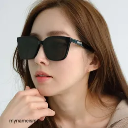 2 pcs Fashion luxury designer Mi Nai Square Sunglasses 2023 New Large Frame Sunglasses Womens Sun Protection and Slimming Sunglasses Anti UV Driving