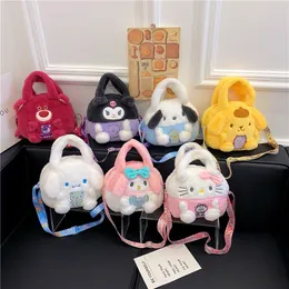 Partihandel japansk söt tecknad plyschväskor, kuromi greppmaskin dockväskor, mångsidiga avslappnade barn byter små väskor