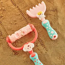 Sand Spielen Wasser Spaß QWZ Neue Baby Strand Spielzeug Sandkasten Set Modell Kinder Spielen Sand Werkzeug Mesh Schaufel Spiel Sommer im Freien Strand Tasche Spielzeug Für Kinder Geschenke 240321