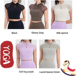 Camisas ativas estilo chinês malha sexy esportes de manga curta roupa interior colete secagem rápida casual camiseta fino ajuste yoga terno fitness topo