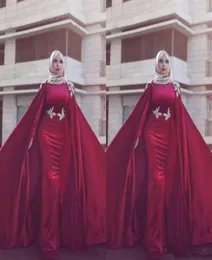2020 New Long Jewel Neck com Capes Vestidos Formais Vestidos de Noite Yousef Aljasm Vermelho Escuro Dubai Árabe Muçulmano Sereia Evento Prom Dre8432841