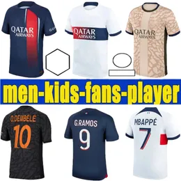 Maillot Mbappe 축구 유니폼 키트 키트 23 24 플레이어 버전 훈련 사전 경기 2023 2024 Maglia Paris Home 축구 셔츠 Hakimi Fabian vitinha o Dembele Black