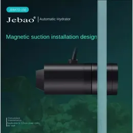 JEBAO Jebato-150 Aquarium ATO Systemy uzupełniające akwarium Woda słodkowodna woda morska Automatyczna napełniacz wody pompy wodne krążenie 240308