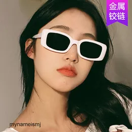 2 szt. Moda luksusowy projektant netto czerwony same małe okulary przeciwsłoneczne ciemnobrązowe 2021 Nowe koreańskie okulary przeciwsłoneczne