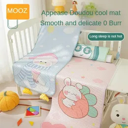 Mooz Baby Cooler Kindergarten Childrens Mat Baby Bean Cooler Pad Crib Thri-Dimensional Ice Bean Skin-Friendly Cool CCP013L 240322