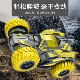 Wholesale of cross-border small cars, children's four-wheel drive inertial off-road vehicles, special effects, dump trucks, boys, deformation toy cars, street stalls