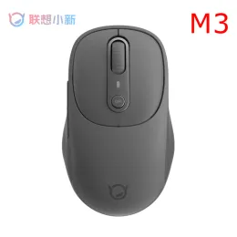 الفئران الأصلية Lenovo Xiaoxin Low Love Bluetooth Mouse M3 القابلة لإعادة الشحن متعدد الجهاز زر النغمة الناعمة لزر الراحة في المكتب