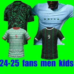 Nigeria 2024 2025 Koszulki piłkarskie 24 25 Koszulki piłkarskie Osimhen Simon Lookman Iheanacho Chukwueze Moffi Okocha Kanu Nigerian Men Zestawy mundury