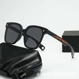 2 Stück Mode-Luxus-Designer 2024 New Square Star Großer Rahmen High-End-weibliche Sonnenbrille Modetrend Fahren Sonnenschirm Männliche Sonnenbrille