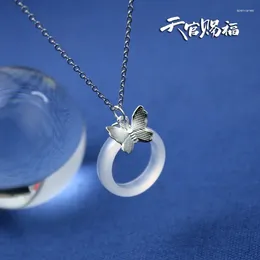 Ketten Tian Guan Ci Fu Halskette für Frauen Hua Cheng Schmetterling Knochen Asche Halsketten Frau Hohe Qualität Trend Mode Liebhaber Geschenk schmuck