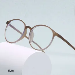 2 PCS Fashion Designer New Flat Lens Round Round Blue Light Proof يمكن تجهيزها ببث Myopia Tiktok Live