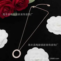 screw choker necklaces carter jewelry Big Cake Necklace Womens Full Sky Star Necklace Small Design Light Luxury Round Cake Pendant Rust Personality Pendant