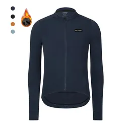 Risesbik Pro Race Fit Thermal Fleece Bike Jacket Mens Cycling Jersey Long Sleeve Winter Cycling Clicking Lightweight 240318