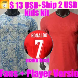 PorTugal Ruben Ronaldo Portuguese 2024 2025 Portugal soccer jersey men children set Portugal's Europe cup national team football tshirt man kids kit