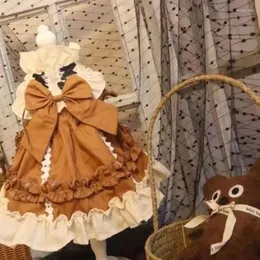 ملابس الكلاب Maillard Style Lolita Princess Dress ملابس صغيرة كبيرة Bowknot Lacing Design Clothing Cat Festival Party Pet
