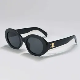 Модные дизайнерские очки, брендовые мужские и женские маленькие овальные очки в сжатой оправе, поляризационные солнцезащитные очки премиум-класса UV 400
