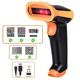 L8BL Bluetooth 2D Barcode Reader And S8 QR PDF417 24G Wireless Wired Handheld Scanner USB Support Mobile Phone iPad 240318