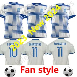 2023 24 Griechische Fußballkits Europameisterschaft Bakasetas Griechische Fußball -Nationalmannschaft FOTOUNIS MAVROPANOS