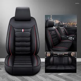 Чехлы на автомобильные сиденья Универсальный полный комплект чехлов для всех моделей E60 E61 X3 F25 X4 X5 F26 Роскошное качество кожи