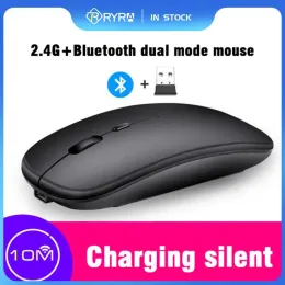 Mice RYRA 2.4G Wireless Mouse Silent Rechargeable Mouse PC Bluetooth Wireless Mouse Charging Luminous USB Portable Mouse