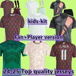 2024メキシコチカリトサッカージャージ2425ナショナルチームファンプレーヤーバージョンGimenez Lozano A. Guardado Home Away Wear R. Jimenez Men Kids Football Shirt