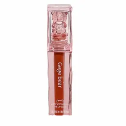 2pcs Whitening Lip Gloss Fast Film Formati Glass Batom Water Mirror Maquiagem Ferramentas e Accories Lip Gloss y3LX #