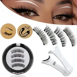 4 Magnetic Eyelashes handmade 3D natural magnetic false eyelashes 4PCS reusable magnetic eyelashes Tweezers Set 240320