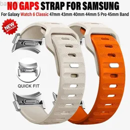 Watch Bands Quick fit soft silicone strap for Samsung Galaxy Watch 6 classic 47mm 43mm 6/5/4 40mm 44mm 5Pro 45mm seamless sports strap bracelet 24323