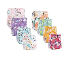 Wysokiej jakości pieluszka Babyland Fiebel Waterproof Diaper Girl Dziewczyna pieluszka dla Born to Kids 3-15 kg Baby Boys 240325