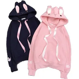 Womens Embroidered Rabbit Ears Hoodie Plus Velvet Padded Hooded Sweater Cute Girl Student Boudoir Suit