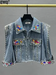 EWQ TASSEL RIVET Färgglada Diamond Denim Jacket Fashion Women Långärmad streetwear outwears jackor kappa sommar topp 240321