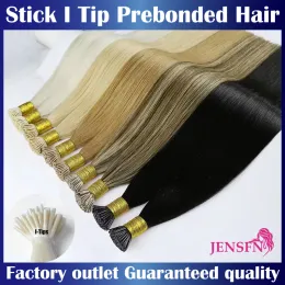 확장 jensfn 스트레이트 I 팁 머리카락 확장 1g/strand 16 "26"인치 Remy Natural Fusion Human Hair Keratin 캡슐 갈색 금발 색상