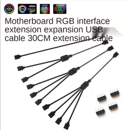 2024 COMPOMER MODERBODE RGB SPLIT SYNCHRONOUS CABLE 12V 4-stifts förlängning TCABLE 5V ARGB 3-stiftsnav för Asus Gigabyte MSI RGB Fusion