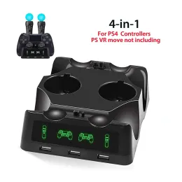 Зарядные устройства 4 в 1 база управления для управления для Sony PS4 VR Move Controller PlayStation Play Station Play Station PS 4 Зарядка док -аксессуар