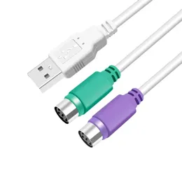 Ny 2024 1st Hot Sale USB Male till 6pin 6 stift PS2 för PS/2 Female Extension Cable Splitter Adapter Kontakt Tangentbord Musskanner2. för 1.