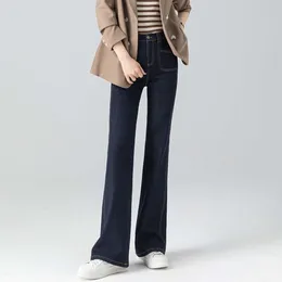 Xin GE är inte lätt att blekna Micro La Jeans Womens Spring High midja Slim Fit 2024 Ny Elastic Slimming Flare Pants