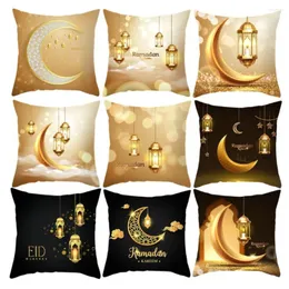 Cuscino in poliestere islamico musulmano decorativo Eid Mubarak Ramadan Party Forniture festive Federa