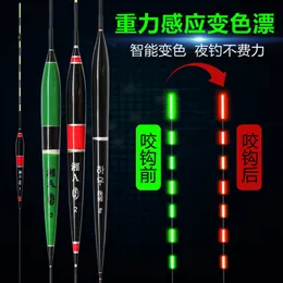 Color change of bite induction of luminous bleaching electronic fish bleaching water shadowless and super bright night fishing crucian carp 230718