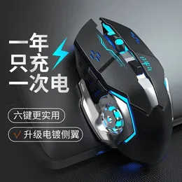 Rechargeable Wireless Mouse Gaming Computer Silent Bluetooth Mouse USB Mechanical E-Sports Backlight PC Gamer Mouse For Computer