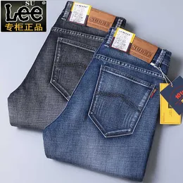 2024 Весна и осень Новые Высокие джинсы SU Lee Jeans Mens Straight Tube Lake Elastic Business Mens Casual штаны
