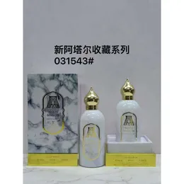 14kinds attar 컬렉션 향수 100ml 문 블랜치 퀸즈 왕좌 Fleur de Santal 페르시아 골드 하야티 파르 룸 오래 지속되는 냄새 남성 여성 향수 스프레이 12a