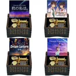 Caixas Sonho Lanterna Yumetourou Anime Filme Your Nome Music Box Wooden Musical Gift for Anime Fãs Aniversário de Natal Novo Presente