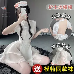 0WCA Huiji'an Ticaret Şirketi Eğlenceli İç Çamaşır Hemşire Profesyonel Kostüm Cosplay Rol Oyun Seksi Üniforma