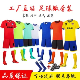 Blank Custom Adult Kids Soccer Jersey Set Football Kit Men Child Futbol Training Uniforms De Foot Team Customized 240318