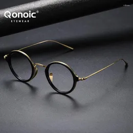 نظارة شمسية أزياء QONOIC PURE TITANIUM Frame Glasses الأنيقة النساء الرجال جولة النظارات البصرية مشهد خفيف الوزن