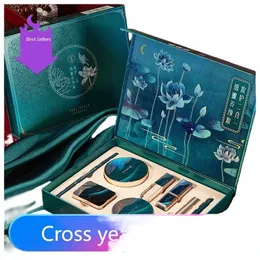 Set trucco Yuli Yula, confezione regalo Lotus Pd Molight, lucidalabbra Veet, correttore Lvory, ombretto in polvere.8 pezzi per uso quotidiano Z7qH#