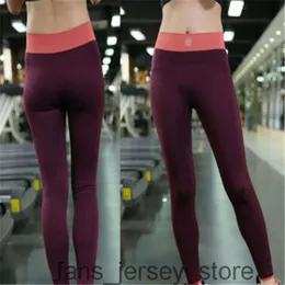 High Waist Yoga Outfits Seamless Leggings Push Up Leggins Sport Women Fitness Running Energy Elastic Trousers Gym Girl Tights 14