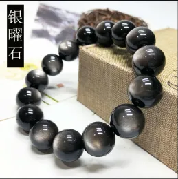 Bangles Natural Silver Obsidian Bracelet for Men and Women's Round Beads Cat Eyes Wealth Transfer Crystal Bangle Grand Gift